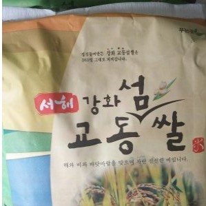 강화도 교동섬쌀 백미 5kg, 10kg, 현미 5kg, 10kg