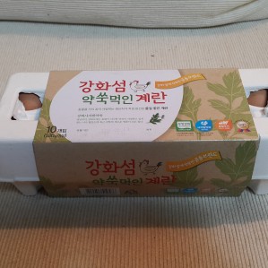 강화섬 약쑥먹인 계란 10개입/560g 이상 *조류독감예방으로 1월 말까지 품절