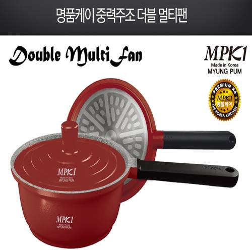 중력주조 더블팬