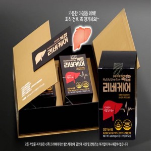 복합리버케어 (간에좋은10가지성분을하나로)