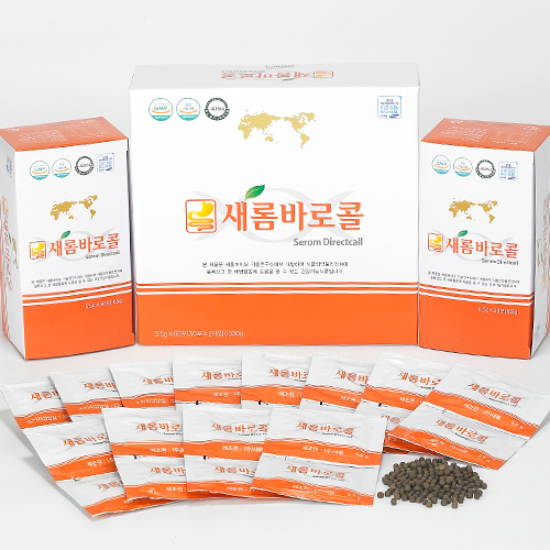 새롬바로콜