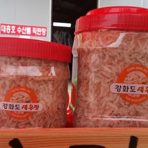 강화도 외포리 새우젓 1kg, 2kg